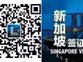 招聘文员 SP 微信hansheng13