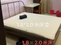 出售宜家1.8✖️2.0米床