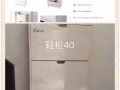 上下铺沙发床灯鞋柜