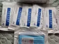 医用外科口罩，医用N95，三层民用口罩，KN95