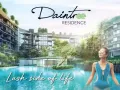 (D21)Daintree Residences(丹林园) 新加坡楼盘出售！