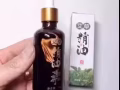 专业正规按摩  艾灸调理一个钟50
