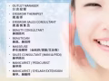 美容院招聘 - 底薪+佣金 / 8天休息 / 全岛靠近地铁站