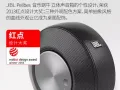 JBL pebbles★雅兰仕音箱★高性价比★高颜值★