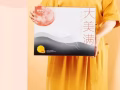中秋月饼全新加坡最低价9.9一盒八枚！十多种口味、月饼礼盒供您选择，现货送货上门