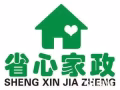 诚信专业保洁:承接:家庭，新家，搬家，退房，办公室，多年家政经验_做事认真仔细