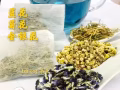 3種天然養生保健茶【茶袋包裝方便攜帶】
