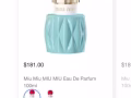 出售一瓶未开封miumiu香水