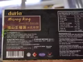 猫山王冰皮月饼，2粒装的出售10元一盒2粒装