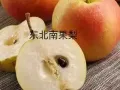 各种零食