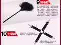 👄sm十件套👄助你开发调教狂野炮友情人👄微ljqhyx