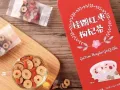 桂圆红枣枸杞茶