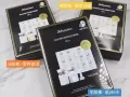 JM AHC 多种韩国正品直邮面膜