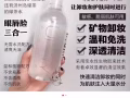 JM AHC 多种韩国正品直邮面膜