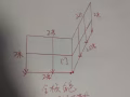 全新屏風隔斷板可用於隔出多一間房間