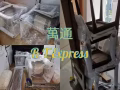 全天24hrs 提供一切大小送货以及搬家服务