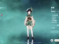 出售原神账户