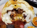 蛋黄酥＆曲奇