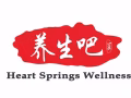 高薪聘请新加坡卫生部注册中医师（无中介）底薪高达$3300
