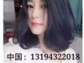 新加坡找工作換工作正規勞務公司。微信753238099