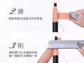 眉笔 （全新）防汗防水防油不脱妆
