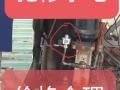 专业疏通管道 更换水龙头 个种漏水 跳电 安装灯 风扇 插座 开关 更换热水器
