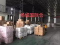 中国出口新加坡海运/空运物流专线
