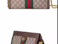 Gucci/古琦小號雙GG啡色單肩斜挎女包503877
