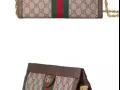 Gucci/古琦小号双GG啡色单肩斜挎女包503877