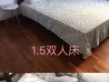 床 衣柜 窗帘