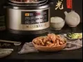 九阳高端电饭锅
