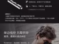 發燒友請進！1MORE/萬魔 E1010四單元圈鐵耳機入耳式HiFi發燒音樂耳機
