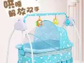 闲置物品转