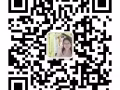 算卦。狐仙查事