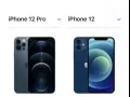 最高价回收Iphone 12系列
