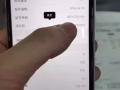苹果XR