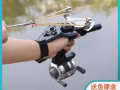 新款射鱼神器工具激光打鱼弹弓捕鱼神器高精度射鱼器套装鱼鳔箭标