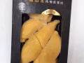 榴莲批发