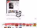 O LEVEL结束，想给小学/中学的弟弟妹妹们补习华文,物理,化学数学可试听