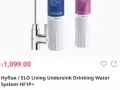 净水器Hyflux Water Filter