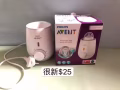 全新大牌吸奶器  婴儿车 摇摇床 围栏 床围栏 温奶器