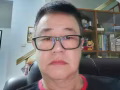 疼痛治疗师