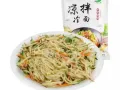 火腿肠，冷面，螺蛳粉
