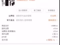 回国处理连接手机声卡一套 话筒齐全