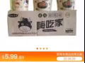 一家有温度的新加坡商城
