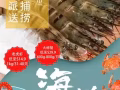 一家有温度的商城