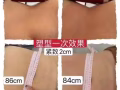 新加坡招聘美容师3000～8000新币，有意向的朋友请联系我。