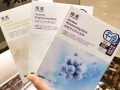 澜庭集纵美