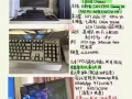 台式电竞电脑出售