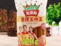 中国零食店